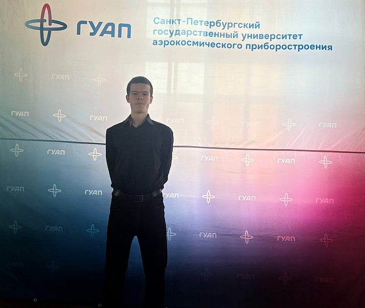 Алексей Тиханов