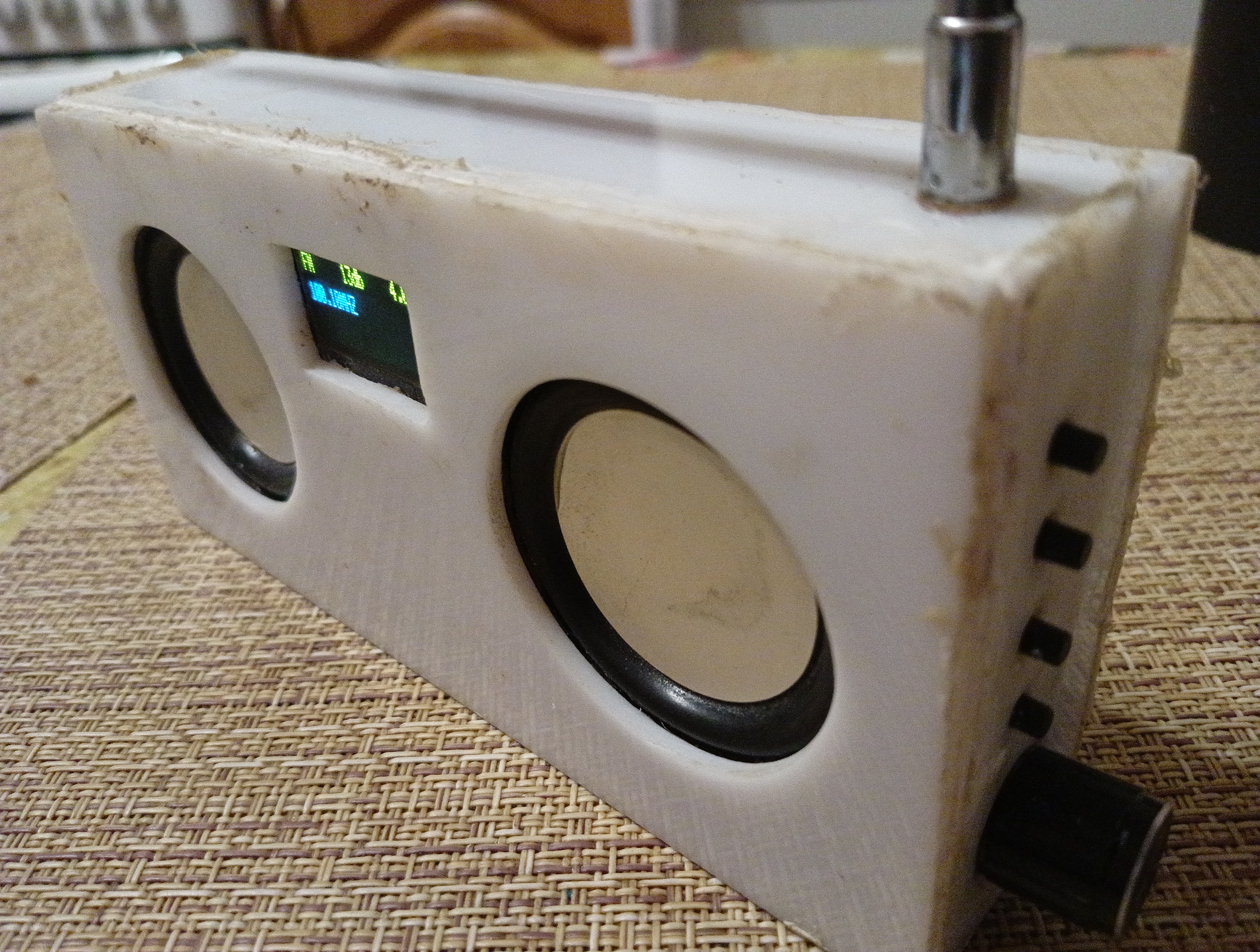 SDR УКВ приемник